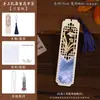 Novo estilo chinês feito à mão em madeira tie-dye tecido com pérolas decoração de janela marcador de página kit de material DIY presente educacional cultural para estudantes