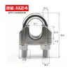 Abrazadera de Cable de Acero Inoxidable 304 Abrazadera en U Hebilla de Bloqueo Sujeción de Alta Resistencia Pinza Doble Abrazadera de Acero Inoxidable