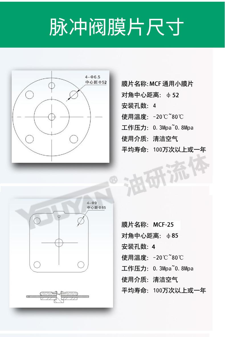 详情_12.jpg