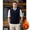 Colete suéter de malha masculino de inverno, forrado com fleece, grosso, gola V, cor sólida casual, camada interna térmica para homens de meia-idade