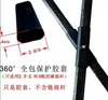 Accesorios para carpas, piezas para toldos de cuatro patas, postes, soportes grandes para sombrillas, tubos plegables para carpas con patas cruzadas