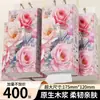 6 Paquetes de Papel de Seda para Colgar en Casa, Paquetes Grandes para Colgar, Caja Completa de Servilletas, Papel Higiénico, Toallitas Húmedas para Manos, Papel Higiénico Yx