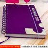 Cuaderno de Bobina con Cara de Goma A5 Cuaderno Engrosado Clasificación Cuaderno de Espiral de Hojas Sueltas B5 Diario Tamaño Grande