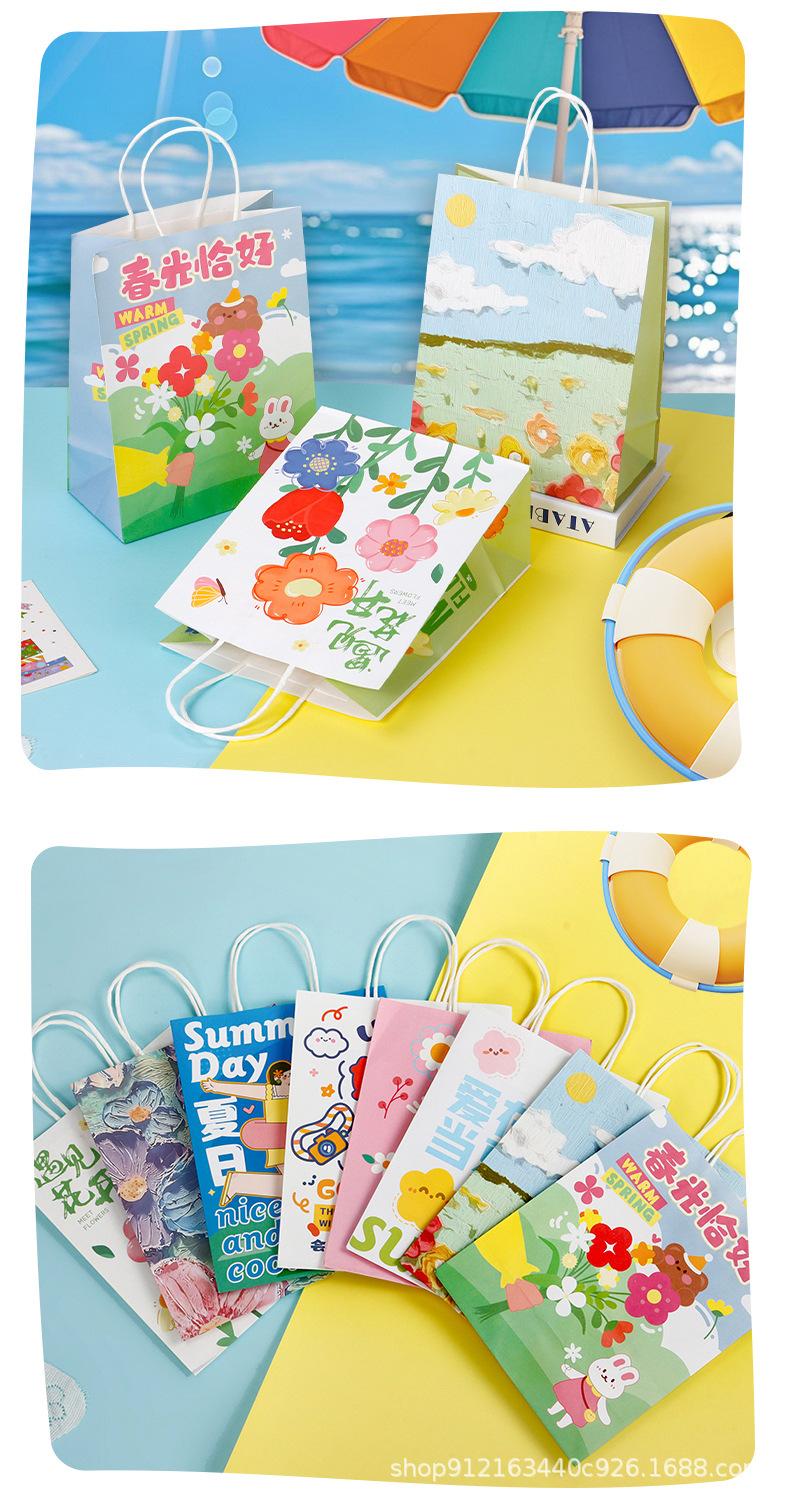 夏日纸袋_09.jpg