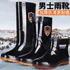 Botas de lluvia de suela de goma engrosada, botas de trabajo para hombre, antideslizantes y resistentes al desgaste, con forro de felpa, adecuadas para sitios de construcción, disponibles en estilos de corte alto, medio y bajo, impermeables