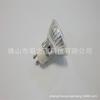 Lámpara de cuarzo aluminizado GU10 Base de copa de lámpara de vidrio Base de copa de lámpara LED Base de copa de lámpara halógena Accesorios para base de copa
