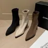 Botines Delgados de Gamuza para Mujer, Botines Cortos Elásticos, Nuevo Estilo Coreano para Otoño e Invierno, Botines de Tacón Alto Grueso con Cremallera Trasera, Botines Elásticos para Mujer, Botines Individuales, Talla 42