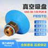 FESTO FESTO Ventosa de Vacío VAS-30-1/8-PUR-B1396090 Poliuretano Original Alemán en stock
