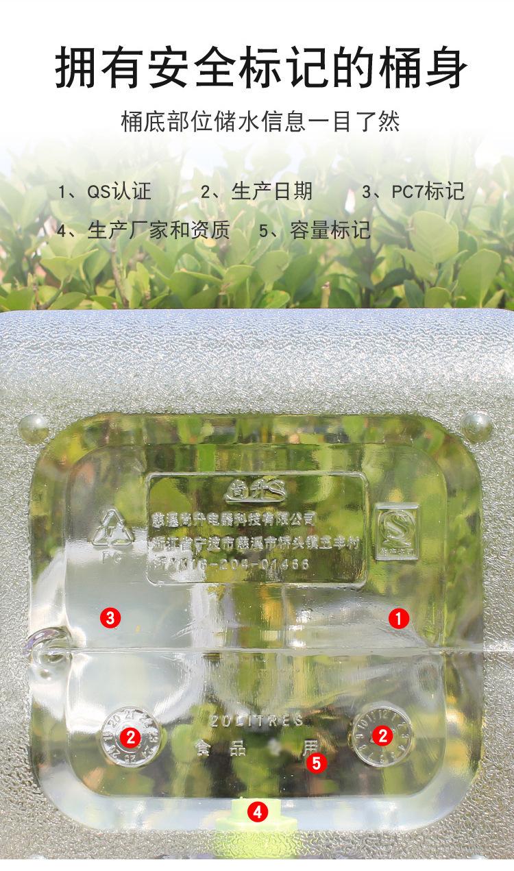 户外水桶,自驾车载储水用纯净水桶,罐装塑料材质蓄水桶,户外徒步旅行