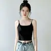 Camisola de seda helada para mujer, prenda exterior de verano con copas de sujetador incorporadas, hermoso diseño de espalda, capa interior integrada, top de yoga estilo americano