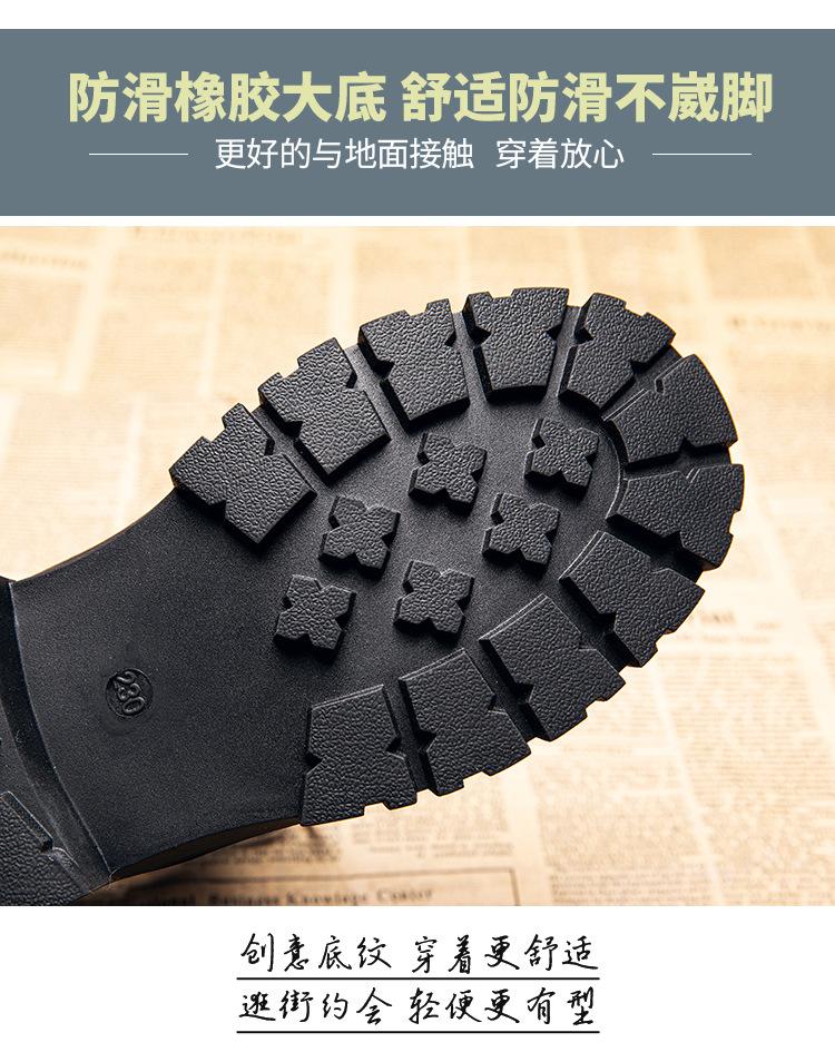 女鞋详情模板_09.jpg