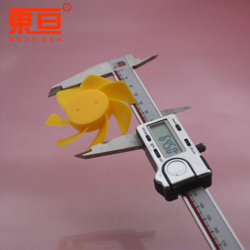Φ657Y2A黄6.png