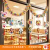 Atmosfera e decoração da cena da cerimônia de abertura do jardim de infância, celebração de boas-vindas na sala de aula da escola primária, bandeiras festivas, serpentinas de pentagrama