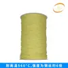 Trabalho aéreo corda de Kevlar resistente a corte corda de Kevlar atacado corda resistente a alta temperatura corda de aramida à prova de fogo em estoque