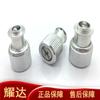 Tornillos No Extraíbles Pf11Mf-M4-2 Acero Inoxidable Cabeza Plana Redonda Tornillos de Resorte Remachado a Presión Tornillos No Extraíbles Hexagonales
