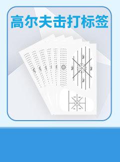 关联模版纵2_06.jpg