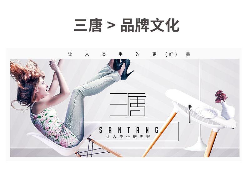 售后2_05