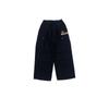 Ropa Infantil Yuanbaoshe Pantalones Cargo para Niños Otoño Nuevo Estilo Japonés Pantalones Versátiles para Niños Mayores Pantalones Largos de Pierna Recta
