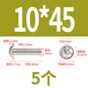 Tornillos de acero inoxidable 304 de cabeza cilíndrica hexagonal con arandelas, M2, M3, M4, M5, M6, M8, tornillos de cabeza de lenteja, tornillos autorroscantes
