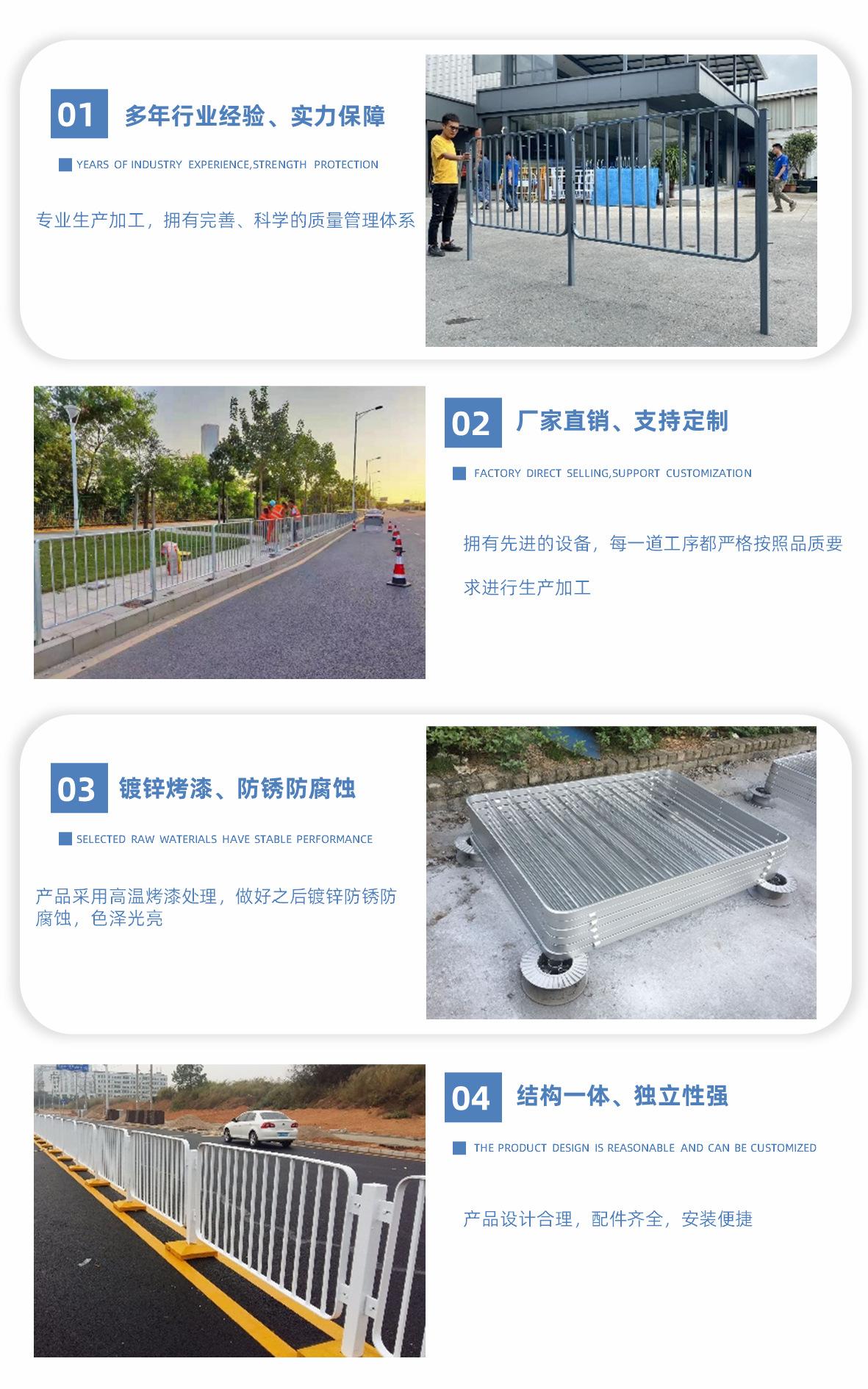 穗诚金属-13509292776-深标港式护栏-详情页5.j