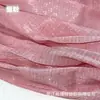 Tela Arrugada Starlight Suave y Delgada Ropa para Mujer y Niño Primavera y Verano Organza Jacquard Estrella Arrugada Tela con Brillo al Agua