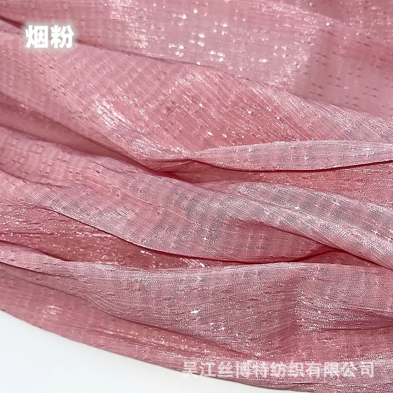星光皱18.jpg