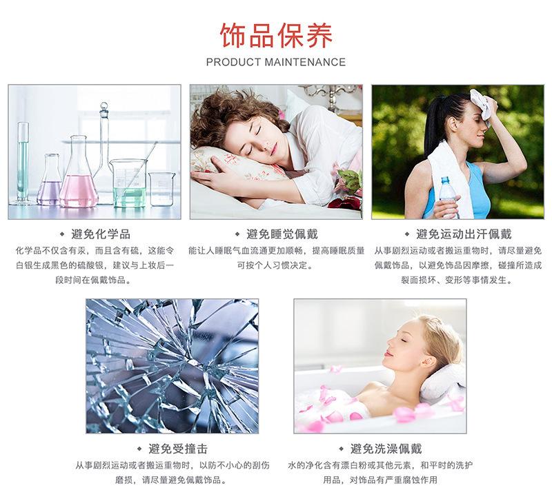 一键复制_20201127153718