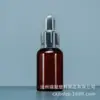 Frasco Espessado 25ml 50ml para Óleo Essencial Frasco Plástico Frasco Conta-gotas Frasco Plástico PET Sub-frasco