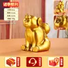 Adorno de Cerdo de Cobre para el Hogar Que Todo Vaya Bien Decoraciones Que Todo Vaya Bien Oficina Sala de Estar Mesa Adorno de Cerdo Auspicioso