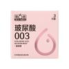 Condones Sixth Sense 6Th Sense 003 Ácido Hialurónico Condones Granulados Ultra Delgados Juguetes Sexuales para Adultos Venta al por Mayor y Entrega