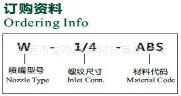 未标题-5