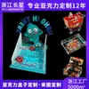 Soporte Acrílico Transfronterizo de Fábrica para Rompecabezas, Standee, Mercancía Personalizada de Anime y Dibujos Animados, Ídolo de Celebridad, Juguete, Figurita, Personalización