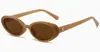 Gafas de Sol Retro Europeas y Americanas de Marco Pequeño Ovaladas Ojo de Gato para Mujer, Nuevo Estilo Callejero de Moda 2026 Gafas de Sol de Gama Alta