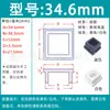Tapón Cuadrado de Silicona Suave, Tapa Cuadrada, Tapón para Agujero de Tubo Cuadrado, Tapón de Goma, Tapón Sellador a Prueba de Polvo, Cubierta Amortiguadora para Tubo Cuadrado