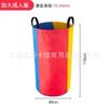 Bolsa de Salto de Canguro para Niños de Jardín de Infancia Bolsa de Canguro para Adultos Entrenamiento Sensorial Engrosado Educación Temprana Juego Padre-Hijo