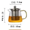 Tetera de patrón vertical para té negro, tetera para té verde, tetera personal para el hogar, juego de té Kung Fu a rayas espesado, filtro de acero inoxidable