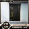 Puerta de Entrada Moderna de Aleación de Aluminio, Puerta Antirrobo para Villa de Estilo Moderno Simple, Puerta de Entrada de Acero Inoxidable de Doble Hoja, Puerta Antirrobo