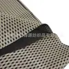 Fabricante Vende a Medida Tela de Malla Sándwich, Adecuada para Esteras, Cojines, Almohadas y Otros Accesorios de Punto Multiusos
