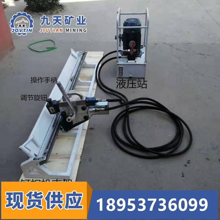 YKJ2000皮带钉扣机 (4)