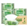 Toallitas Húmedas Herbales Reales Qingfeng Toallitas Húmedas Esterilizantes 60 Piezas Paquete Individual Limpieza Familiar Asequible Toallitas Húmedas Mayoreo