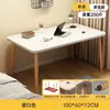 Escritorio rectangular simple para apartamentos de alquiler, mesa para computadora de escritorio para dormitorio, escritorio para oficina en casa, escritorio de estudio y escritura para niñas