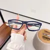 25 Lentes Antideslizantes Nuevos, Armazones Ópticos Deportivos Modernos que No se Caen, Lentes para Miopía Terminados, Lentes que Cambian de Color, Gafas de Sol para Exteriores