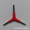 Ferramenta de reparo de bicicleta Trigeminal Hexagon Tool Mountain Bike Repair Tool 4-5-6mm chave