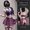 Domiara Lingerie Sexy, Uniforme Sexy de Estudante Xadrez, Sedutor Conjunto de Lingerie para Role-Playing Puro Desejo