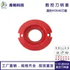 Bt40, Cubierta de Portaherramientas de Plástico Hsk, Cubierta Protectora para Fresa, Accesorios para Gabinete de Torno, Cubierta de Herramienta para Máquina Herramienta CNC