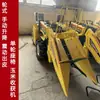 Nuevo Modelo Cosechadora de Maíz, Cosechadora de Maíz Pequeña, Tractor de Mano Totalmente Automático con Trituradora de Paja y Plataforma de Corte