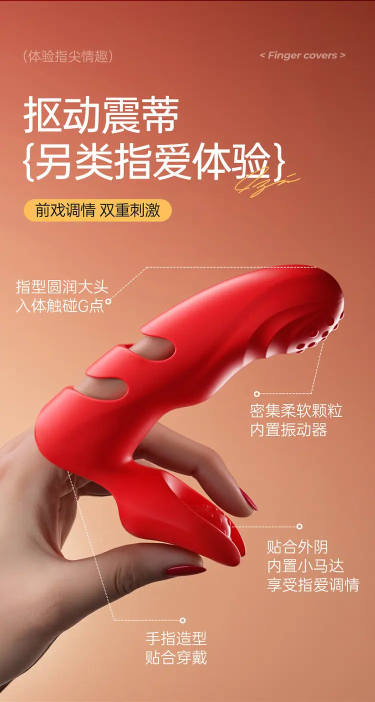 详情-6.jpg