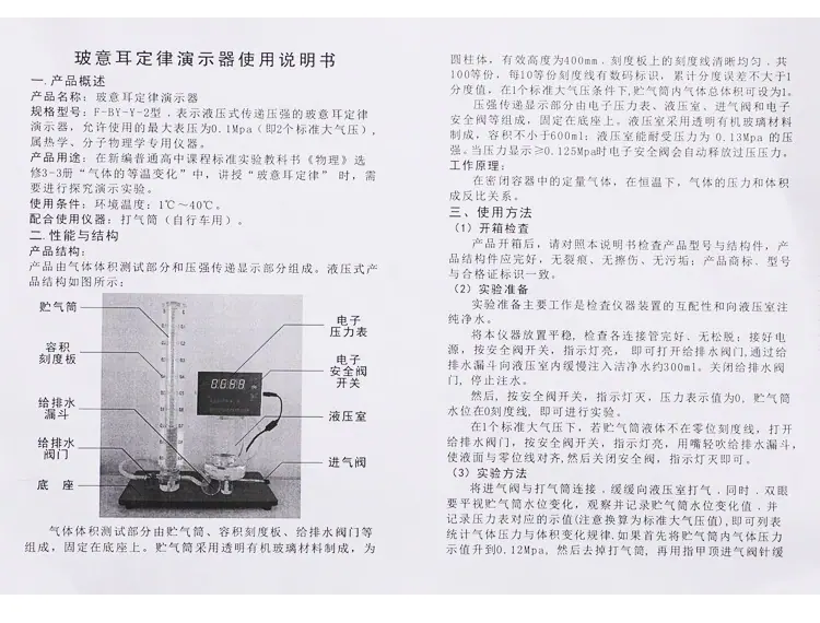 未标题-1_04.jpg