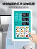 Máquina de Embalagem Automática Completa para Chá em Pó Granulado, Pequena Máquina de Enchimento, Máquina de Embalagem para Arroz, Sementes de Melão, Chá Preto, Chá Verde