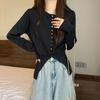 Cárdigan de Punto Irregular para Mujer, Abrigo Corto con Diseño de Vanguardia, Pequeño Top Suave y Acogedor para Primavera y Otoño